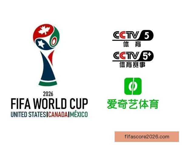 2026年世界杯全球转播计划揭晓 多平台同步直播精彩赛事